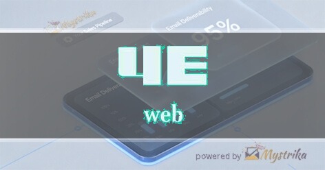 4EW