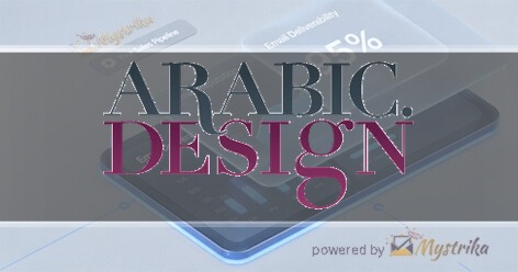 Arabic Design Agency logo