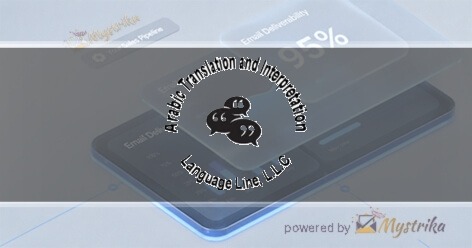 Arabic Translation and Interpretation Language Line