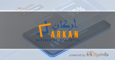Arkan Integrated Solutions Agency logo