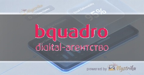 Bquadro
