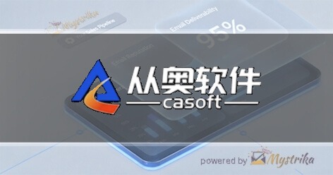 CaSoft