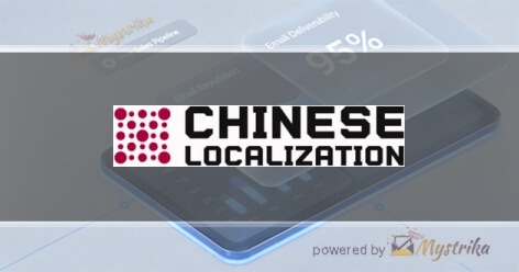 Chinese Localization