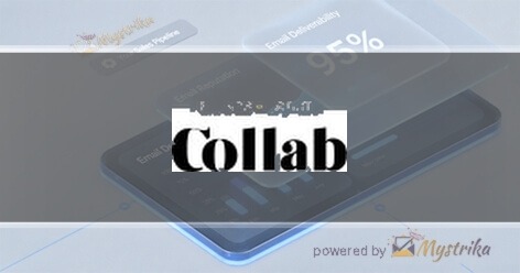 Collab Factory
