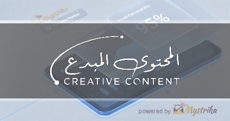 Creatives Content Agency Agency logo