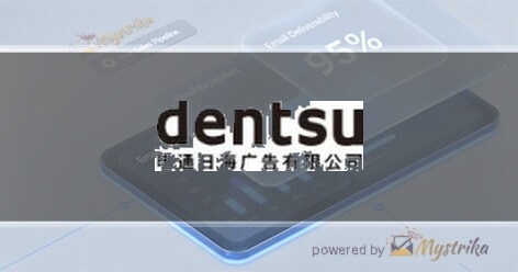 Dentsu One (China) Agency logo