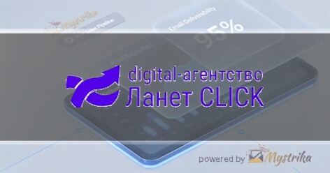 Lanet CLICK Agency logo