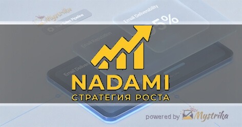 NADAMI.RU