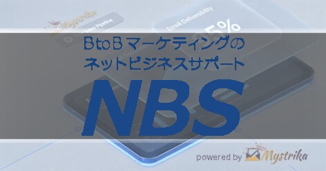 Nbs