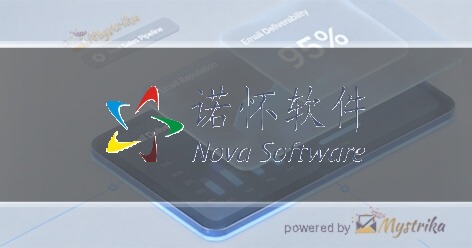 Nova Software Agency logo