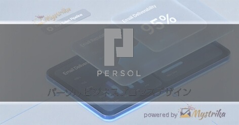 Ppt Co Ltd