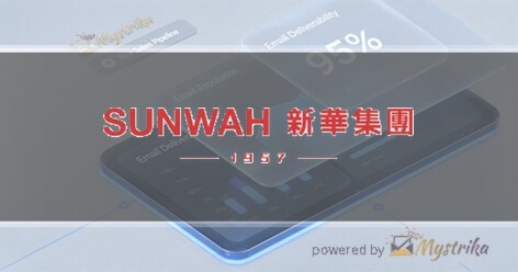 Sunwah Group Agency logo